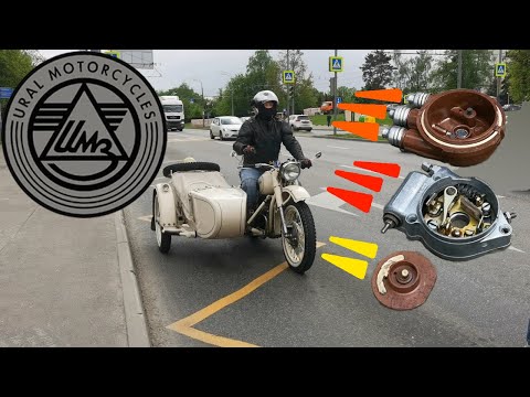 Видео: Мотоцикл Урал м-61. Выезд и настройка.