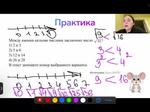 Видео: Разбираем 7 и 20 задания со степенями ОГЭ по математике — новинку 2025 года!