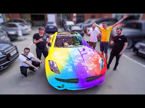Видео: Сумасшедший цвет Фискера! Такого Вы еще не видели!
