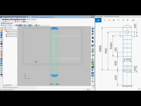 Видео: КИР Построение модели в ПАССАТ Часть 2