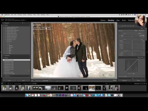 Видео: Лайтрум Lightroom для начинающих! основы обработки фото!