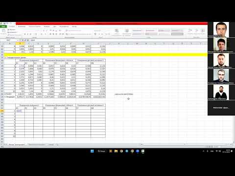 Видео: Аспірантура_07112025_ММтаМуНД_Лабораторні роботи