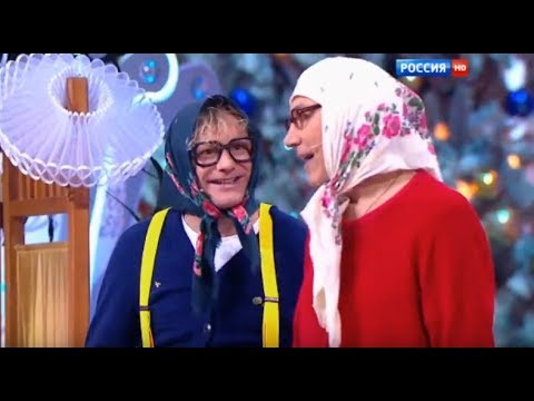 Видео: Новогодний Парад Звезд.2016.Выбор новогоднего костюма.Новые Русские Бабки.