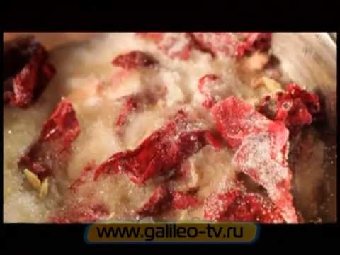 Видео: Галилео. Необычное варенье