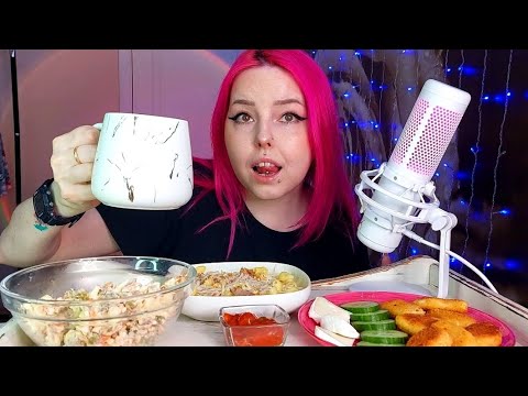 Видео: болталка/макароны с подливой,наггетсы и салат оливье мукбанг/mukbang