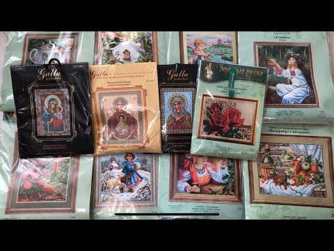 Видео: 368. Моя хомячья нора: БИСЕРНЫЕ НАБОРЫ. Часть 4