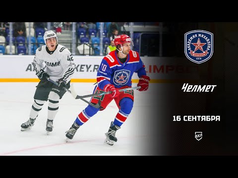 Видео: АКМ отыгрался с 2:4 и одержал волевую победу в овертайме