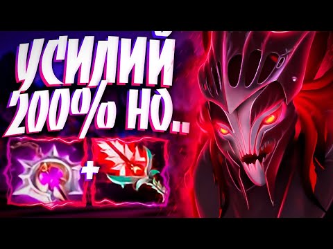 Видео: НОВАЯ СПЕКТРА 200% УСИЛИЙ НО...ЧТО ТАКОЕ КАРМА 7.34🔥SPECTRE DOTA 2