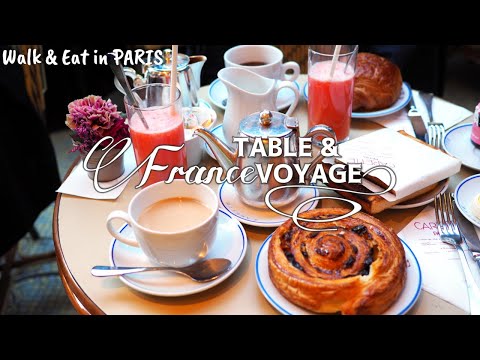 Видео: [Парижское кафе] Завтрак в CARETTE / Обнаружение мошенничества с подписью / Relax Paris