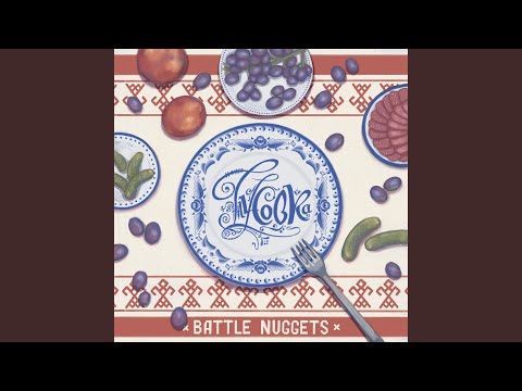 Видео: Клубняк