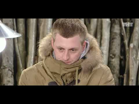 Видео: Либерж + Руднев . 1х50