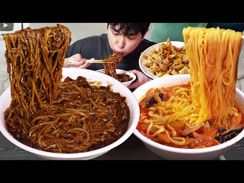 Видео: Чачжанмён, Чамббон! Вкусная лапша MUKBANG REALSOUND ASMR EATINGSHOW
