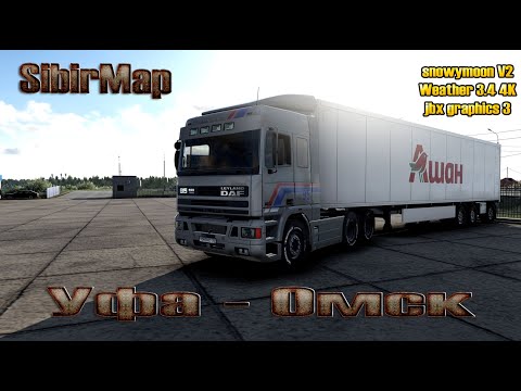Видео: ETS2 ➤ SibirMap ➤ Сибирский дальнобой ➤ 8 (Уфа - Омск) ➤ snowymoon + JBX + Weather 3.4  4K