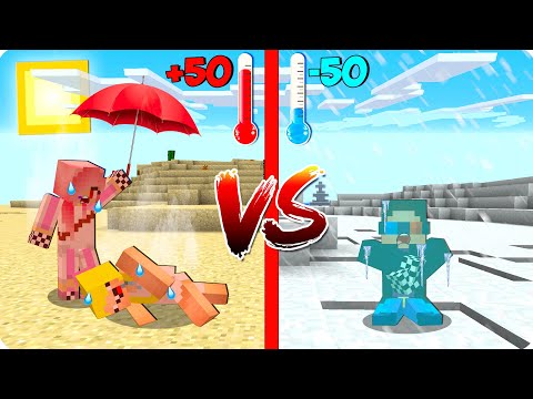 Видео: 🥵🥶ЖАРКИЙ БИОМ VS ХОЛОДНЫЙ БИОМ! ЖАРА ПРОТИВ ХОЛОДА В МАЙНКРАФТ 100% ТРОЛЛИНГ ШЕДИ И НУБИК MINECRAFT