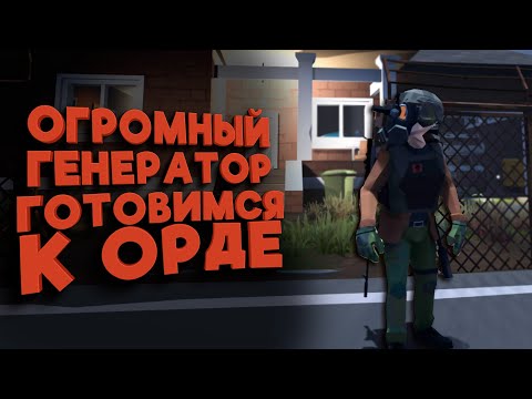 Видео: ТОПОВЫЙ МАГАЗИН ОРУЖИЯ ➲ SurrounDead