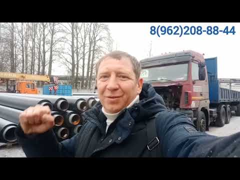 Видео: ЯМЗ-650 МАЗ Аварийный режим и ПРОШИВКА