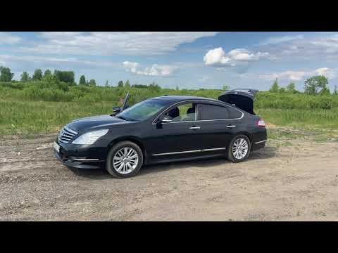 Видео: Ниссан Теана / Нижневартовск - Геленджик / в отпуск на машине