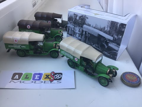 Видео: РуссоБалт Е15/30 санитарный от AlexS69-models 1/43
