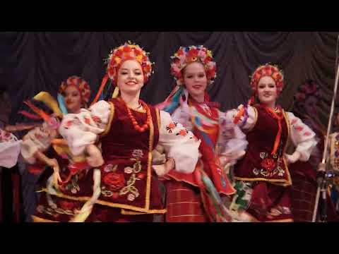 Видео: Гопак зведений