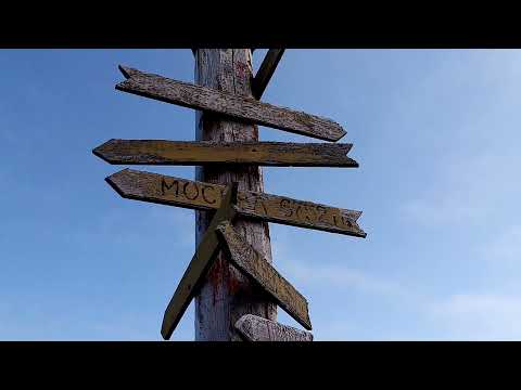 Видео: В Уэлен и обратно