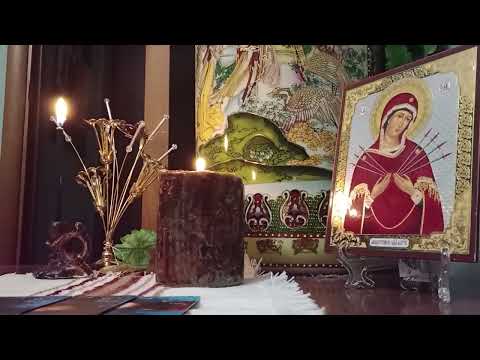 Видео: ПОТОК  ВСЕ  О НЕМ