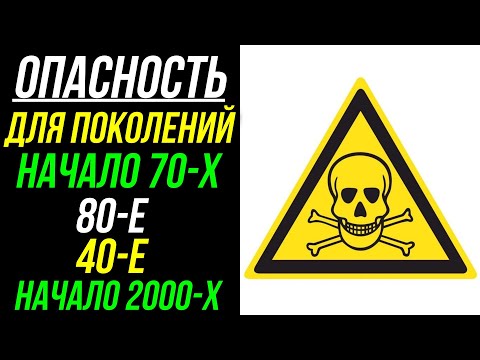 Видео: ПЛУТОН И СЕВЕРНЫЙ УЗЕЛ. СОЕДИНЕНИЕ УРАН - САТУРН. ОПАСНОСТЬ ДЛЯ ПОКОЛЕНИЙ 🥶😳