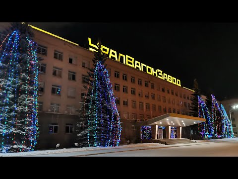 Видео: #575 НИЖНИЙ ТАГИЛ Новогодние ЕЛИ у Заводоуправления