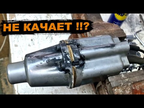 Видео: Ремонт КЛАПАНА насоса МАЛЫШ, ручеёк, водолей, родничок, вихрь. Срезаю болты
