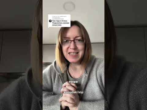 Видео: Секреты успеха в Атоми