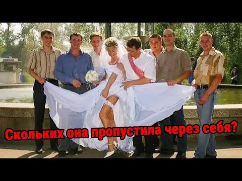 Видео: Дырявые невесты, или под венец и так сойдут! [Женский пробег]