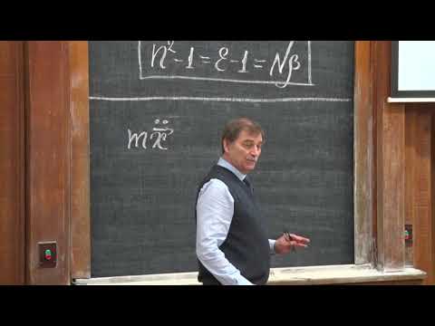 Видео: Русаков В. С. - Оптика - 15. Дисперсия и поглощение света