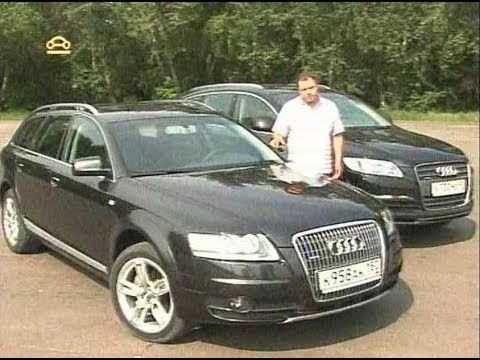 Видео: Audi Allroad vs Audi Q7 - Тест-Драйв