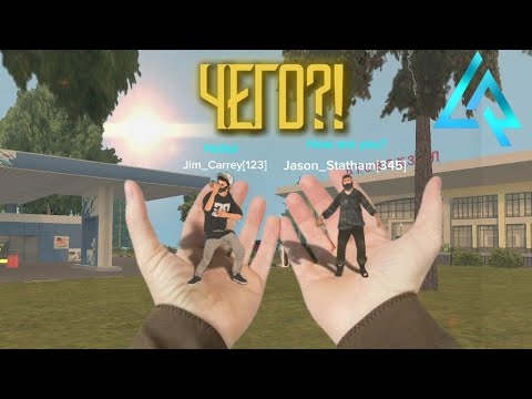 Видео: ЧТО ПРОИСХОДИТ НА ИНОСТРАННЫХ СЕРВЕРАХ ПРОЕКТА LIVE RUSSIA - Есть ли отличия от русской версии?