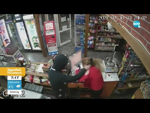Видео: Крадец, обрал магазин и прострелял продавачка, остана ненаказан - Здравей, България (08.12.2021)