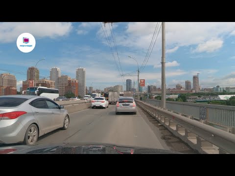 Видео: Улицы Новосибирска. Часть 1