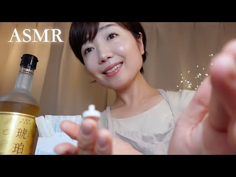 Видео: 【ASMR】Тебе, кому тяжело при токсикозе｜Нежная мамина забота (для сна)