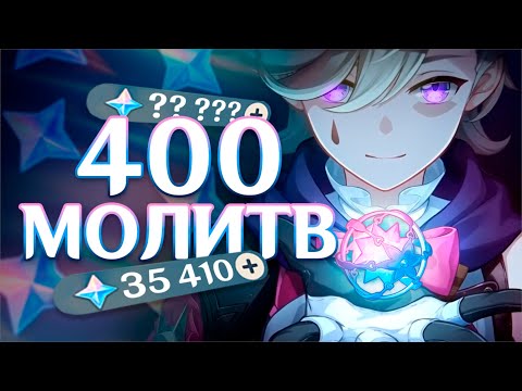 Видео: КРУТИМ ЛИНИ С ДРУЗЬЯМИ! Развёл на примогемы...