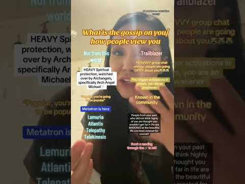 Видео: Вас обсуждают в ЧАТАХ GROUO💬