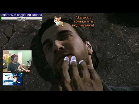 Видео: Долгожданный коп-призрак! Murdered: Soul Suspect
