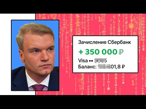 Видео: #17 Успешное собеседование Data Scientist | ЛАЙФКОДИНГ