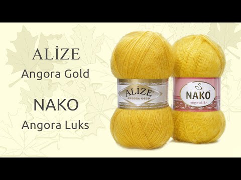 Видео: Angora Gold Alize & Angora Luks Nako - так ли они похожи, как это может показаться на первый взгляд?