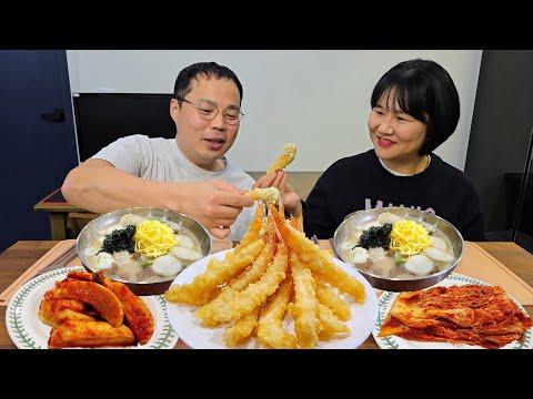 Видео: Суп с рисовыми лепешками, который едят на корейский Новый год (с жареными креветками)