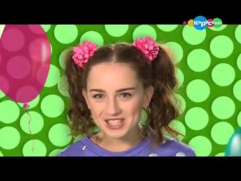 Видео: Карусель Анонсы и заставки 09 2016