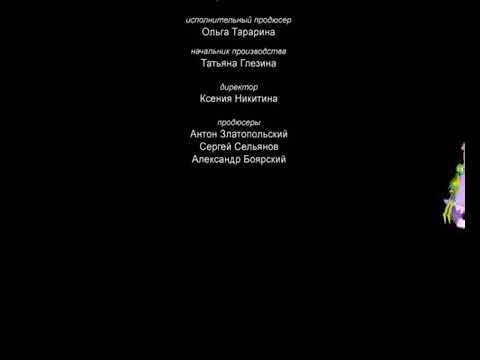 Видео: Лунтик - 253 серия - Карусель (Реверс).