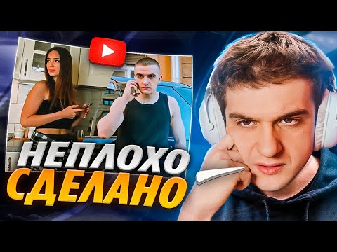 Видео: ЭВЕЛОН СМОТРИТ - HER LOSS (AI) / РЕАКЦИЯ ЭВЕЛОНА НА AI COVER С ГЕНСУХОЙ!