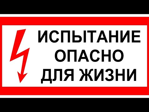 Видео: Дико острая 🔥🔥🔥 лапша из Кореи, Внимание⚠️ опасно⚠️ для тех кто никогда не пробовал Острое