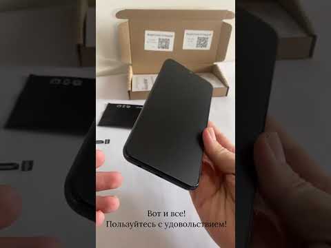 Видео: Инструкция по установке гидрогелевой пленки