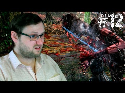 Видео: Dark Souls 3 ► ОДНИ ПОДСТАВЫ ► #12