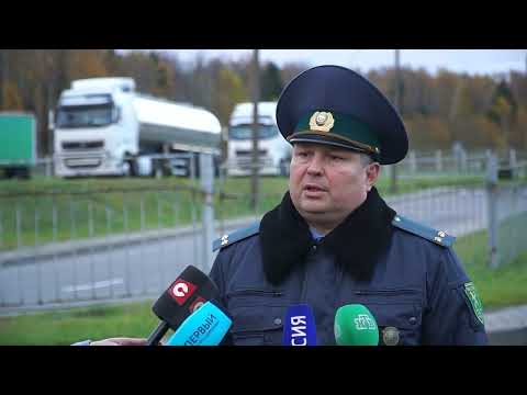 Видео: Литва на месяц закрыла границу с Беларусью