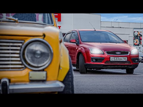 Видео: ЛУЧШЕ АВТОВАЗА ЗА ТЕ ЖЕ ДЕНЬГИ... FORD FOCUS 2 (2 литра мощи)